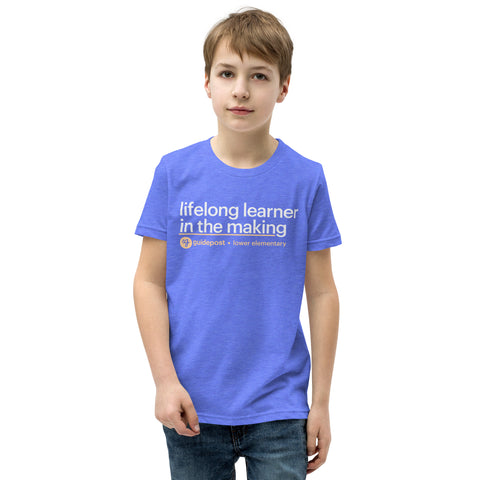 Lifelong Learner in the Making Youth Short Sleeve T-Shirt