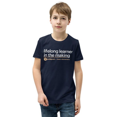 Lifelong Learner in the Making Youth Short Sleeve T-Shirt